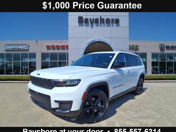 JEEP GRAND CHEROKEE 2023 1C4RJKAG5P8871130 image JEEP GRAND CHEROKEE 2023 1C4RJKAG5P8871130 image